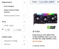 Выяснились цены на неэталонные варианты GeForce RTX 3090: старшие версии оценены в $1800