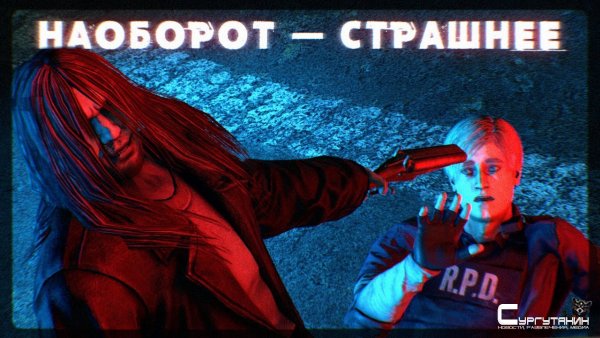 Как идёт переосмысление хоррора [Страшно, вырубай!]