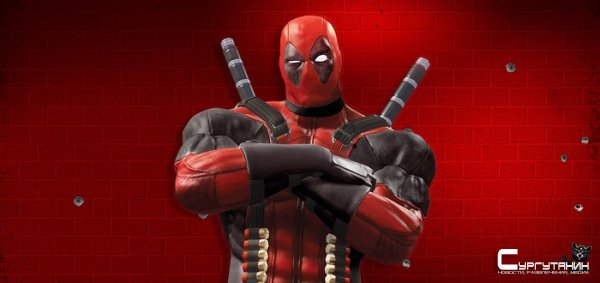 Райан Рейнольдс станет самым высокооплачиваемым актером Marvel