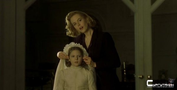 Universal снимет новую версию мистического фильма "Другие"