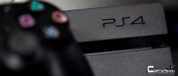 Для PS4 сегодня выйдет новая прошивка — 8.00