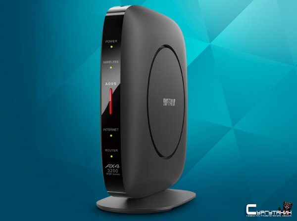 Buffalo выпустила маршрутизатор WSR-3200AX4S стандарта Wi-Fi 6 за $99