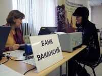 Выяснилось, на что готовы потерявшие работу россиянки