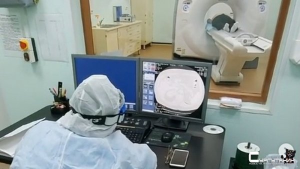Глава Депздрава рассказал о работе КТ-центров Сургута и Нижневартовска