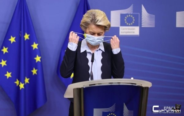 Еврокомиссия подписала соглашение о закупке 405 млн доз вакцины от COVID-19