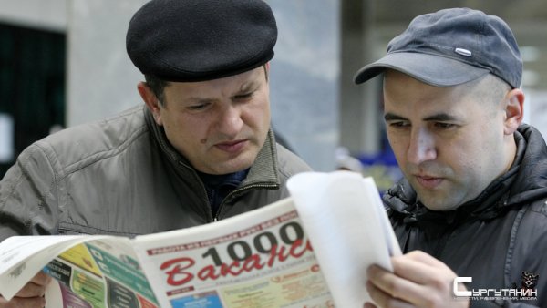 «Есть антитела к COVID-19». Югорчане в поисках работы стали чаще писать о вирусе