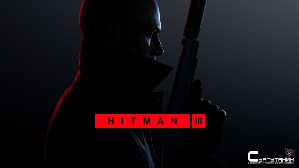 Hitman 3 на PC получит поддержку рейтрейсинга в пострелизном обновлении