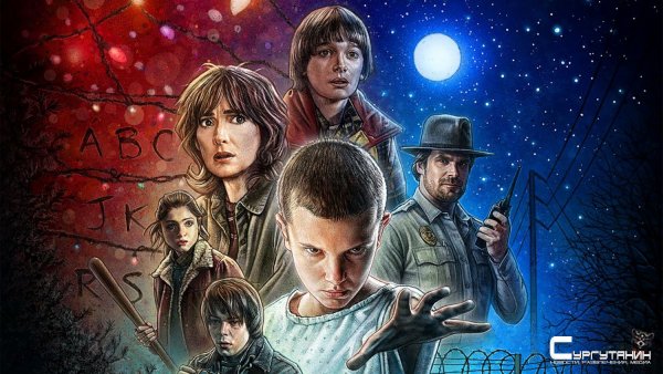 Игромания! Новости кино, 26 ноября