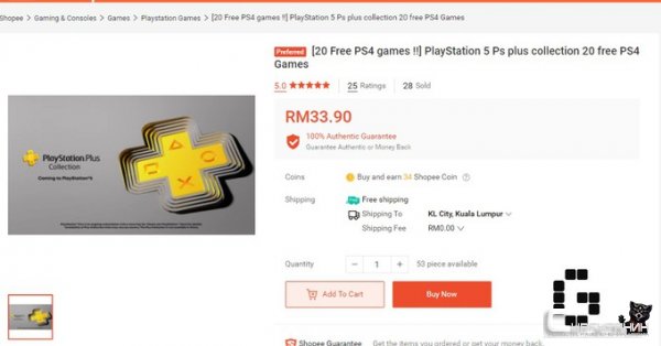 Владельцы PS5 продают активацию PS Plus Collection и получают за это бан