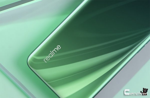 У Realme появится мощный смартфон Ace на платформе Snapdragon 875