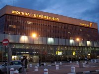Экстренные службы изучают найденную в Шереметьево сумку с радиоактивными элементами