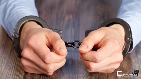 Бывший транспортный прокурор Иркутска арестован за мошенничество