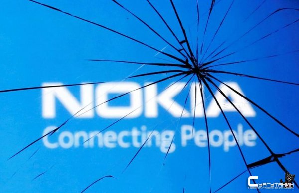 В оснащение смартфона Nokia 5.4 войдут четверная камера и чип Snapdragon 662