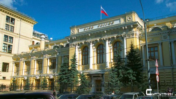Центробанк запланировал запрет на сложные финансовые продукты для новичков