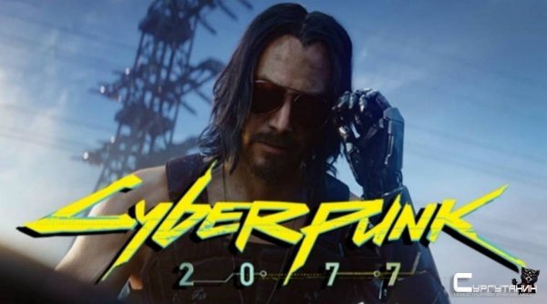 «Невероятно плоха»: IGN разгромил Cyberpunk 2077 для PS4 и Xbox One