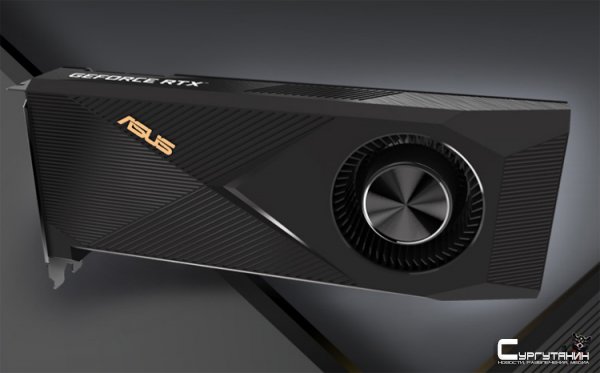 ASUS выпустила ускоритель GeForce RTX 3070 с «турбиной»