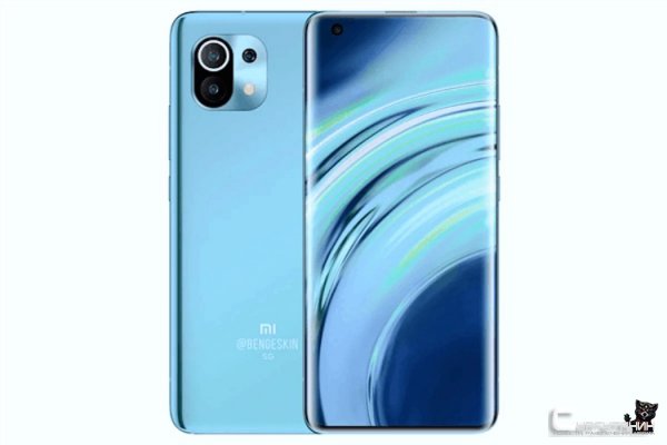 Самая доступная версия Xiaomi Mi 11 обойдётся чуть дешевле $700