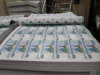 В Думе оценили угрозу обесценивания накоплений россиян