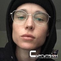 Эллиот Пейдж поблагодарил за поддержку