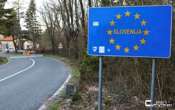 Словения на два месяца продлевает режим эпидемии