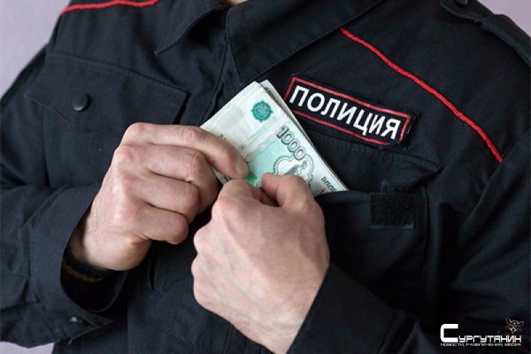 Полицейский на юге Москвы получил взятку, угрожая подбросить наркотики