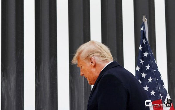 Трамп в последний раз обратился к нации
