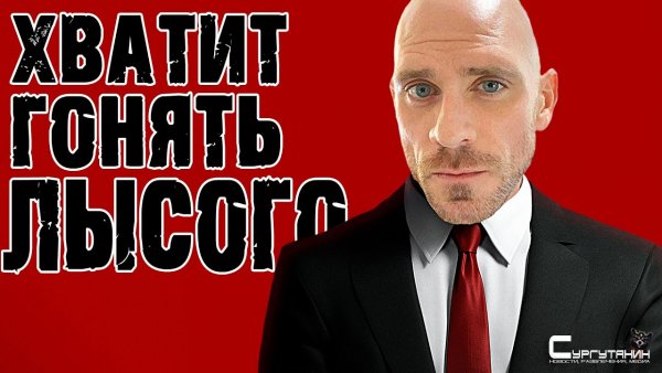 Пара слов о Hitman 3