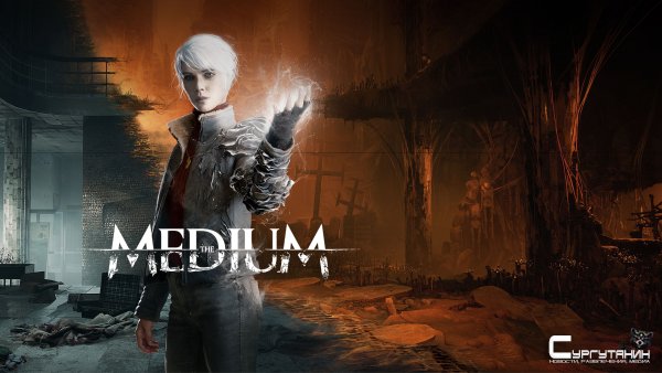 Польский Silent Hill: в сети появились первые обзоры The Medium