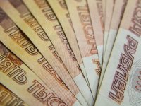 Расписан порядок уплаты нового налога по вкладам