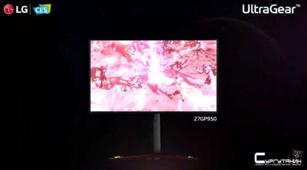 Первый 4К-монитор LG с интерфейсом HDMI 2.1 выйдет в апреле