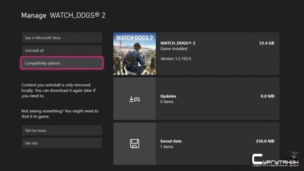 Microsoft представила опцию FPS Boost для Xbox Series — она увеличивает частоту кадров в играх по обратной совместимости