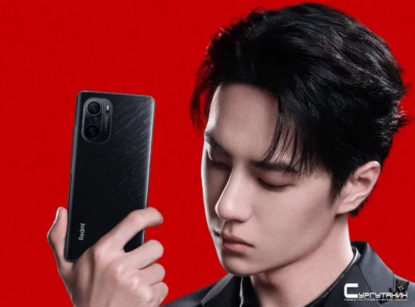 Xiaomi показала целиком флагманский смартфон Redmi K40