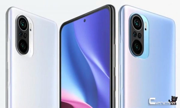 В Европе выйдет смартфон Poco F3 на базе Xiaomi Redmi K40