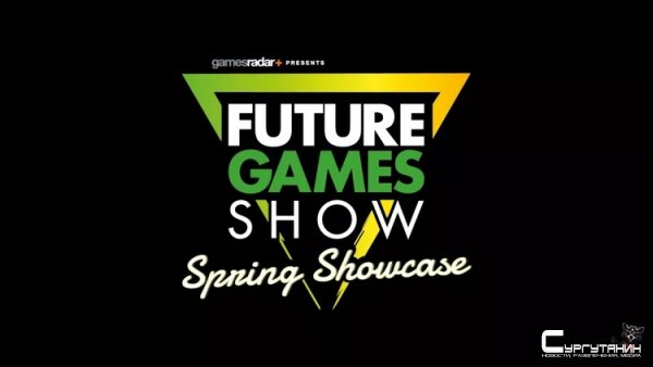 Первый выпуск Future Games Shows 2021 пройдет в конце марта, покажут 40 игр