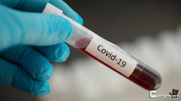 В Югре выявлено менее 90 заболевших COVID за сутки, 4 пациентов не спасли