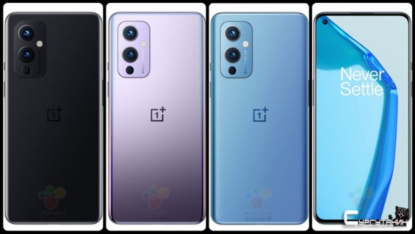 Смартфоны серии OnePlus 9 будут комплектоваться 65-Вт зарядными устройствами
