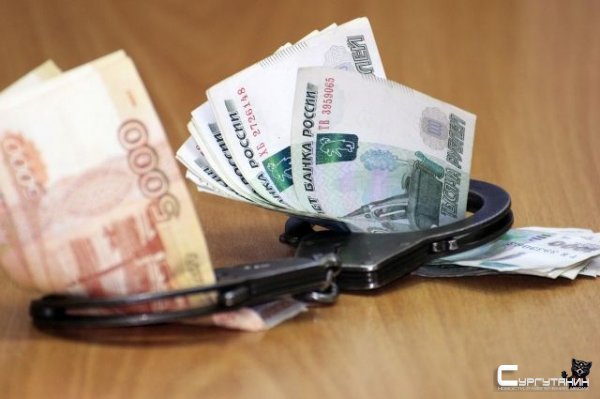 Кошмарил 2 года. В Управлении автодорог Югры поймали взяточника