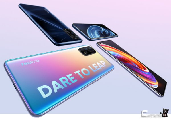 Realme выпустит смартфон X7 Pro Extreme Edition с загнутым экраном
