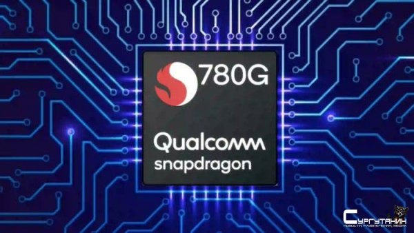 Xiaomi Mi 11 Lite станет первым в мире смартфоном на платформе Snapdragon 780G