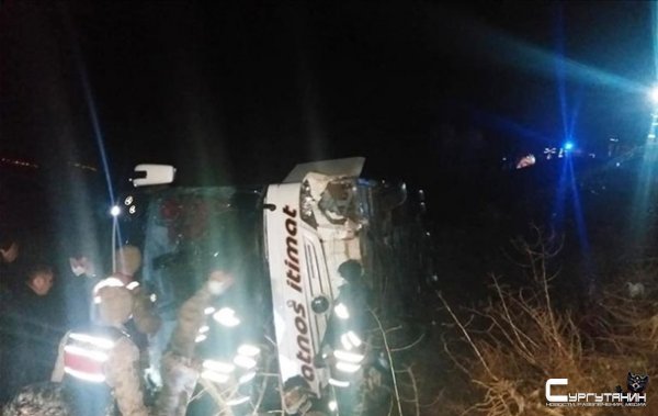 В ДТП с автобусом в Турции пострадали 39 человек