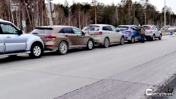 Пятерочка в зад. В Сургуте произошло массовое ДТП