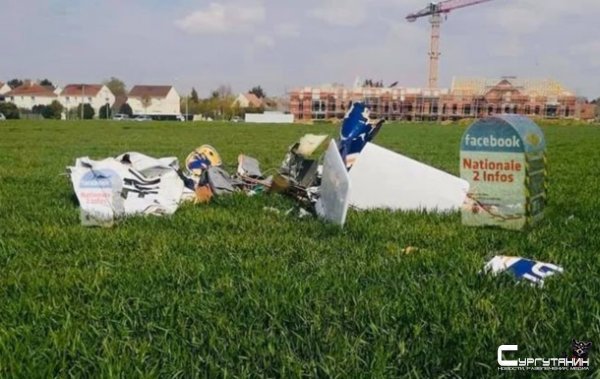 Под Парижем разбился самолет, есть жертвы