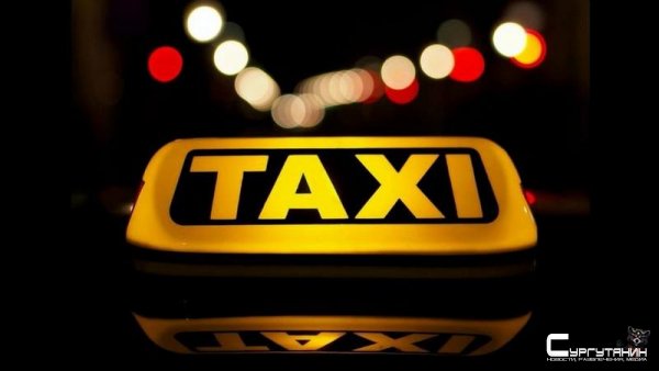 Жители Сургута жалуются на потных таксистов, с которыми невозможно находится в одном автомобиле