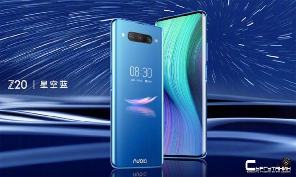 Серию флагманских смартфонов Nubia Z ждёт возрождение