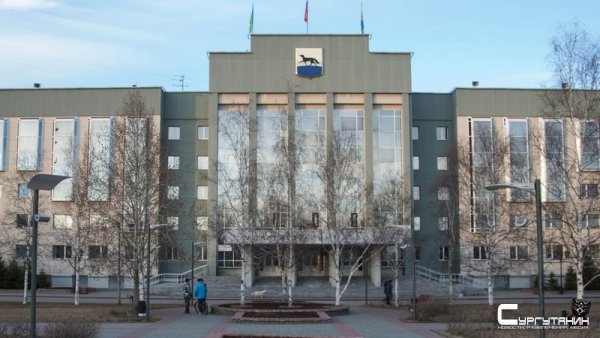 В Сургуте вновь эвакуировали всю администрацию