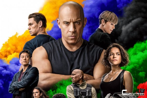 Рецензия на фильм "Форсаж 9"