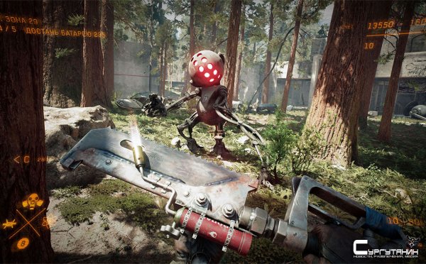 Atomic Heart уже готова — новый трейлер покажут на E3 2021