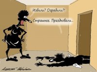 Убытки экономики из-за майских праздников оценили в миллиарды