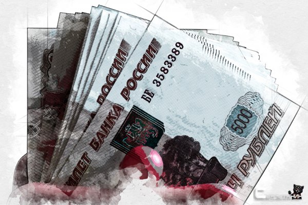 «Югра-Экология» списывает с сургутянки деньги за задолженность по квартире, которой та уже давно не владеет