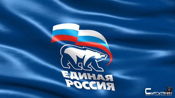 В Югре завершается подведение итогов праймериз «Единой России»